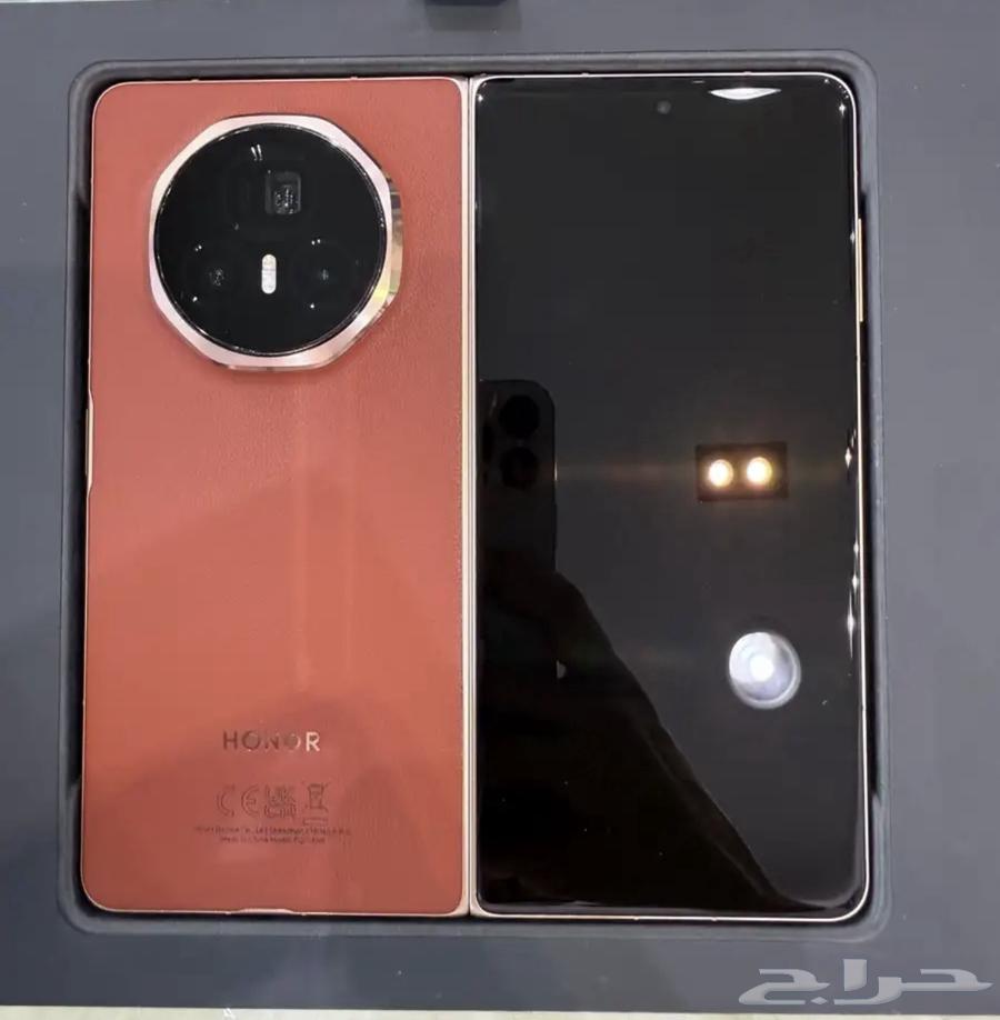 Honor Magic V3 from Jarir64495529155202110