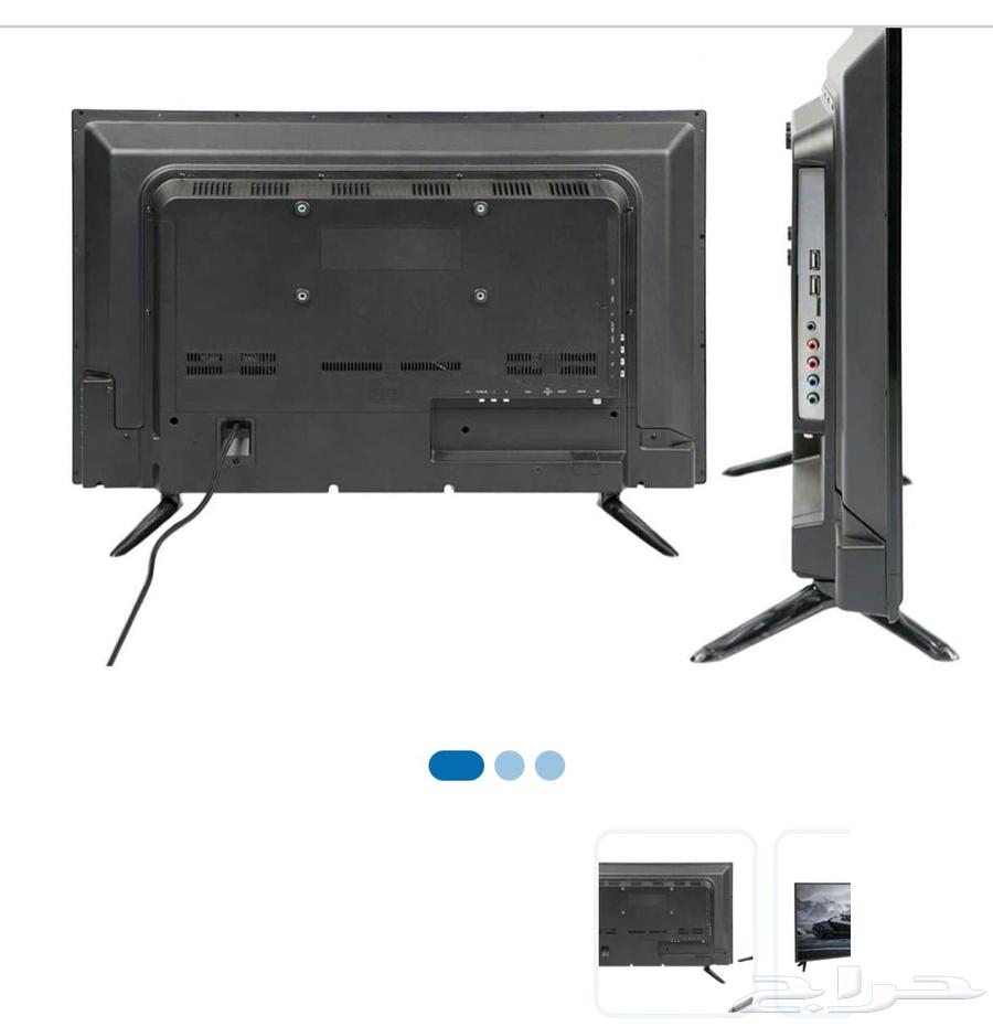 Seren 32-inch Smart Screen with Remote64501907046273111