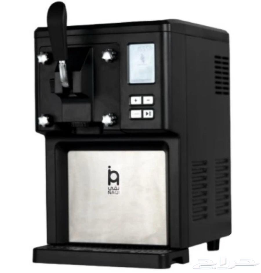 Nakee Ice Cream Machine64499994951041110