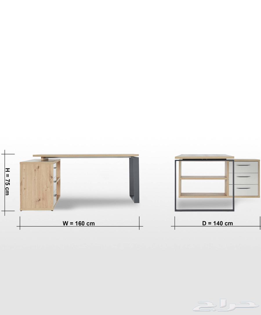 مكتب من هوم سنتر64496516230787113