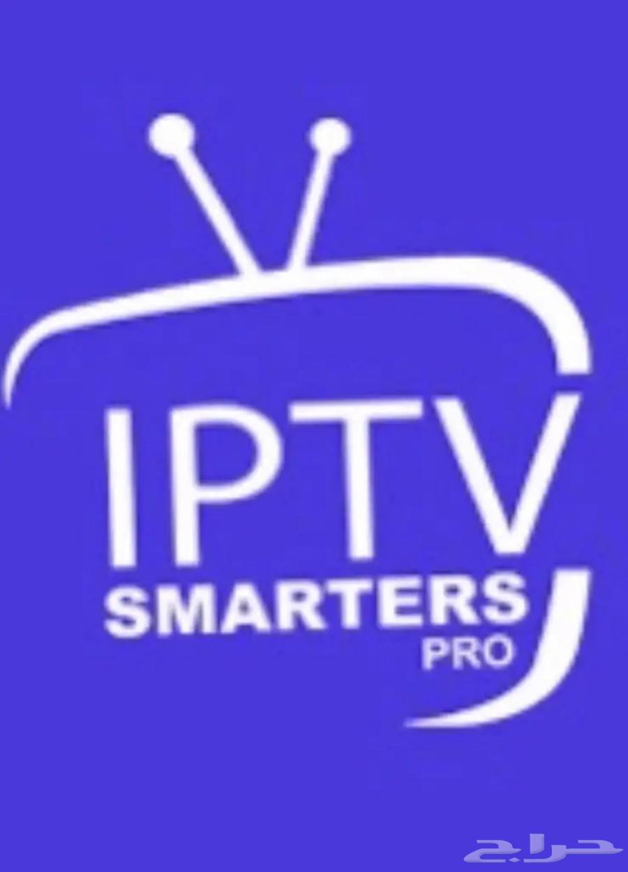Lptv Gold Subscription: The Best Subscription for All Matches64496132061057112