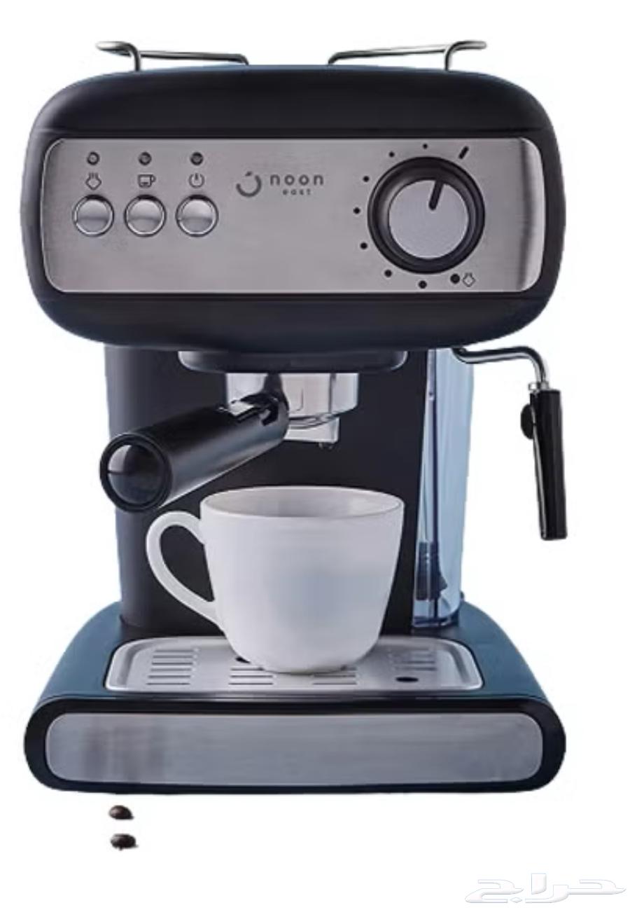 Coffee machine on delivery64496640469378110