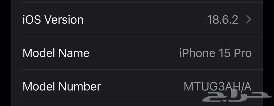 iPhone Pro 15 new, used for two months, fully functional64499911924099110