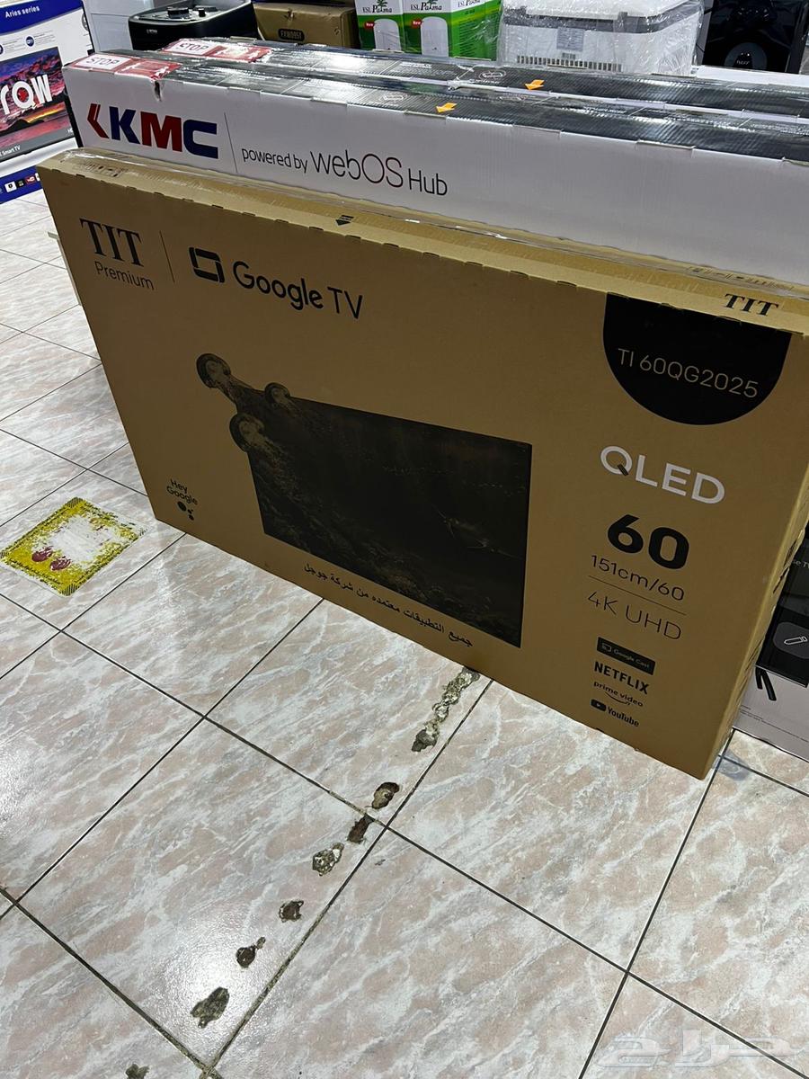 All types of smart TV screens64498965763459112