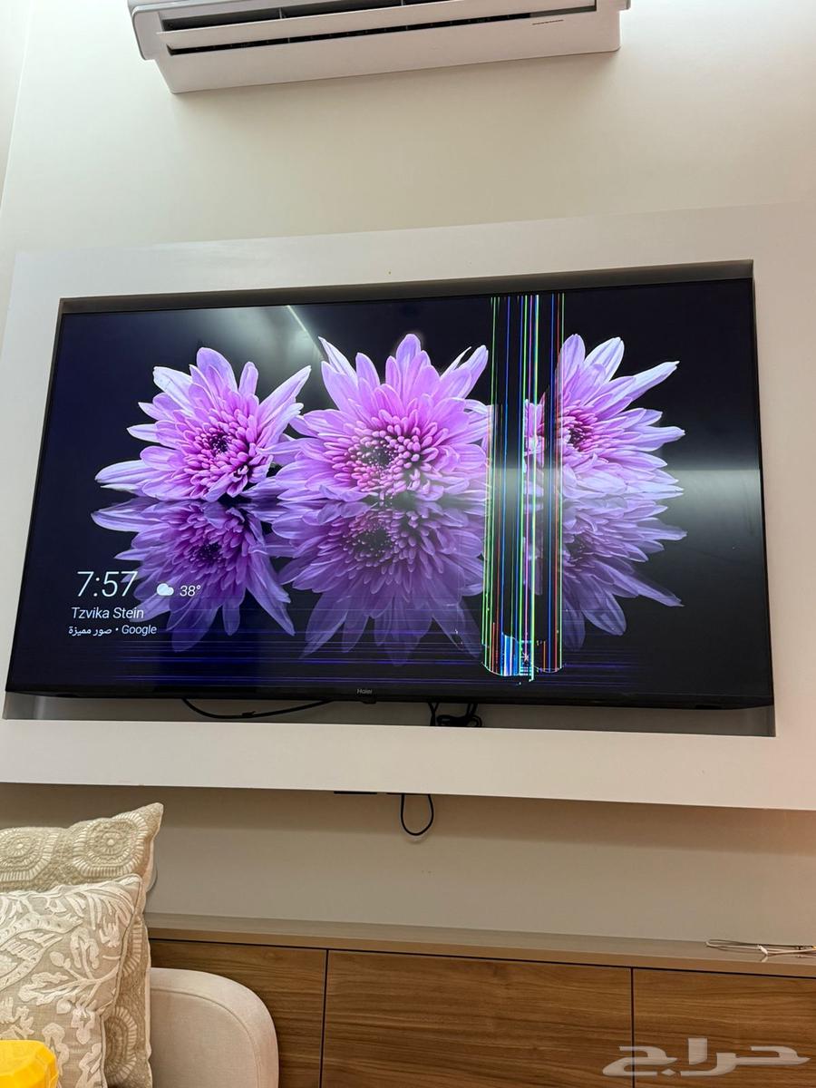 تلفزيون هاير كم 65 بوصه64497151780866110