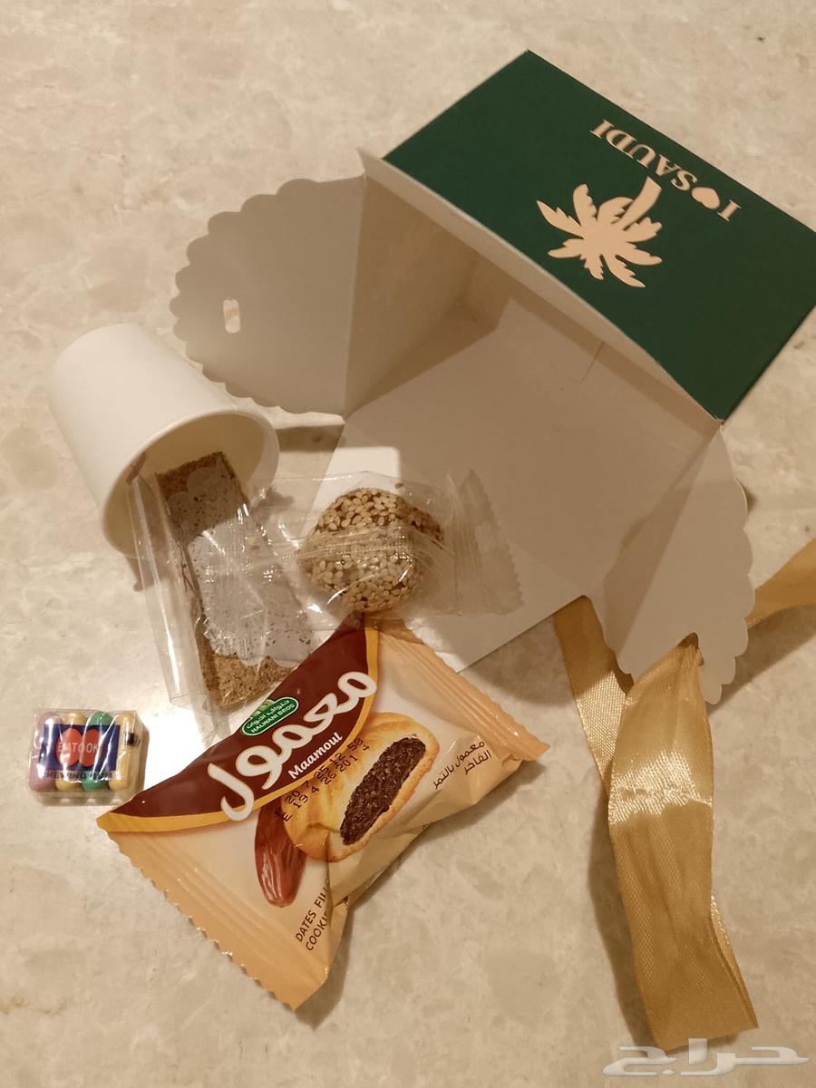 توزيعات يوم الوطني64501890050305113