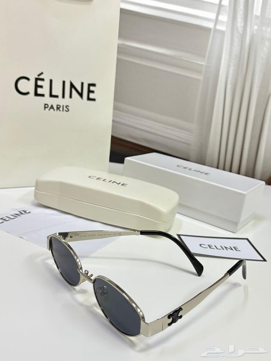 عروض اليوم الوطني64500826038273111