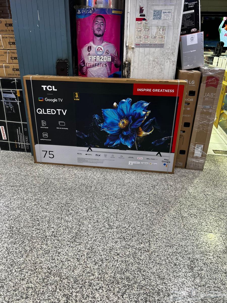 All types of smart TV screens64498965763459111