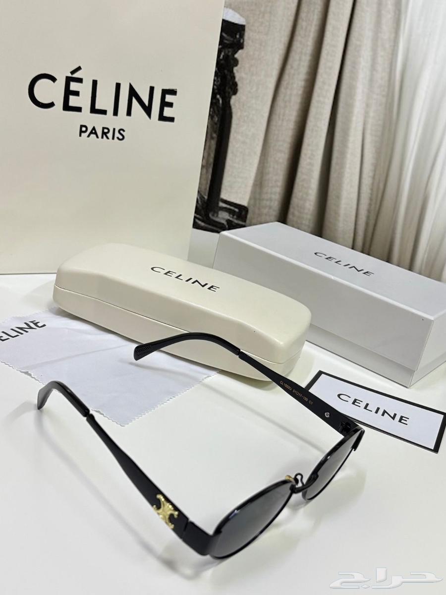 عروض اليوم الوطني64500826038273112