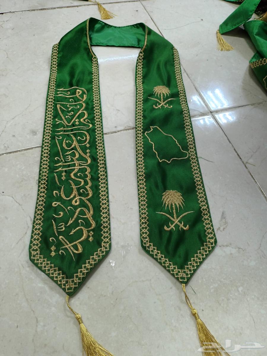 شالات اليوم الوطني متنوعة الدرزن ب90 تطلب اكثر من خمسة ب8564495871782145111