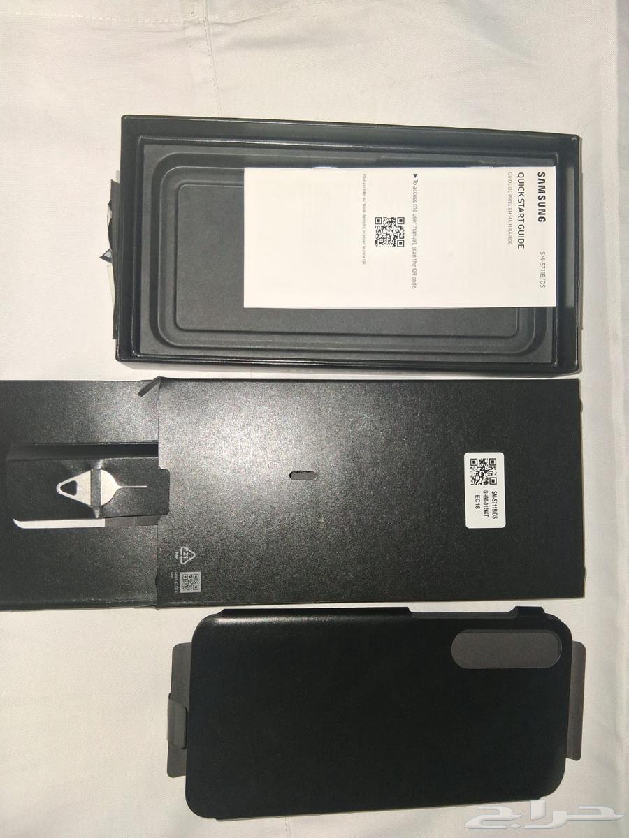 Galaxy S23 clean64498145392899110