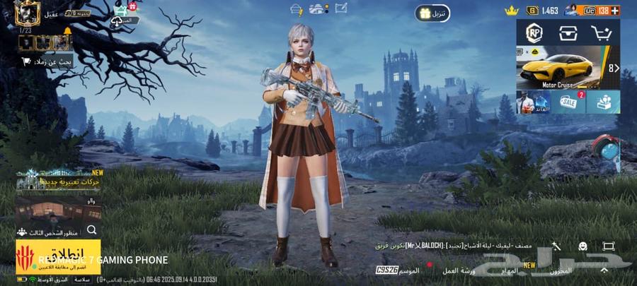 حساب ببجي64497151803907110