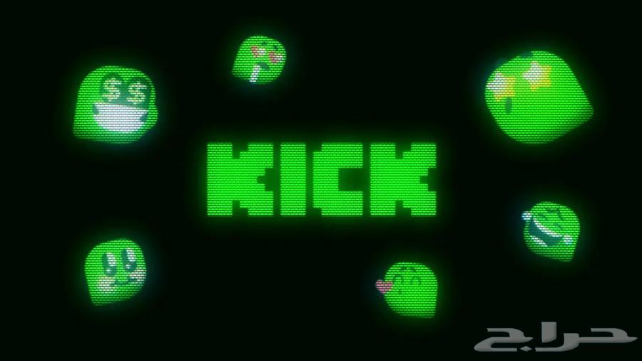 4 حسابات Kick رباعية  HNHH - FSVK - 6693 - DIKK64497344926977110