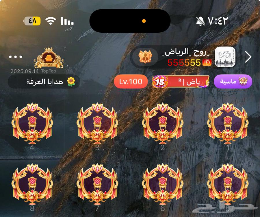 حساب للبيع VIP12 في Toptop KSA وقبيلة لفل 1564500769643905112
