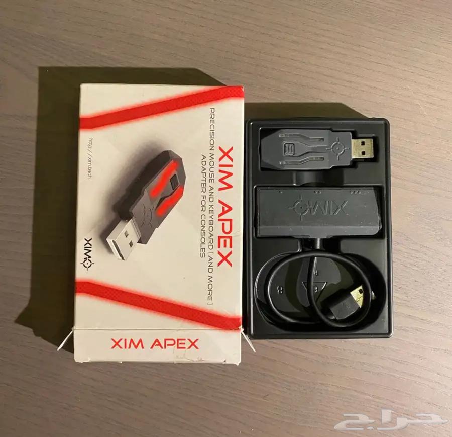 XIM Apex Device64498715394306110