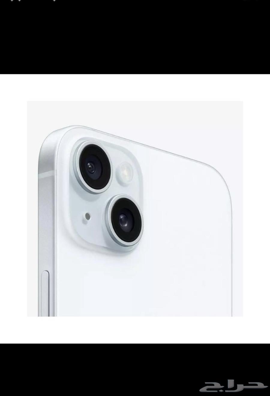 آيفون 15 iPhone 15 Plus 256G64495706789762112