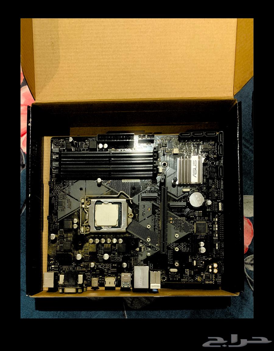 Clean CPU and motherboard64498770680705111