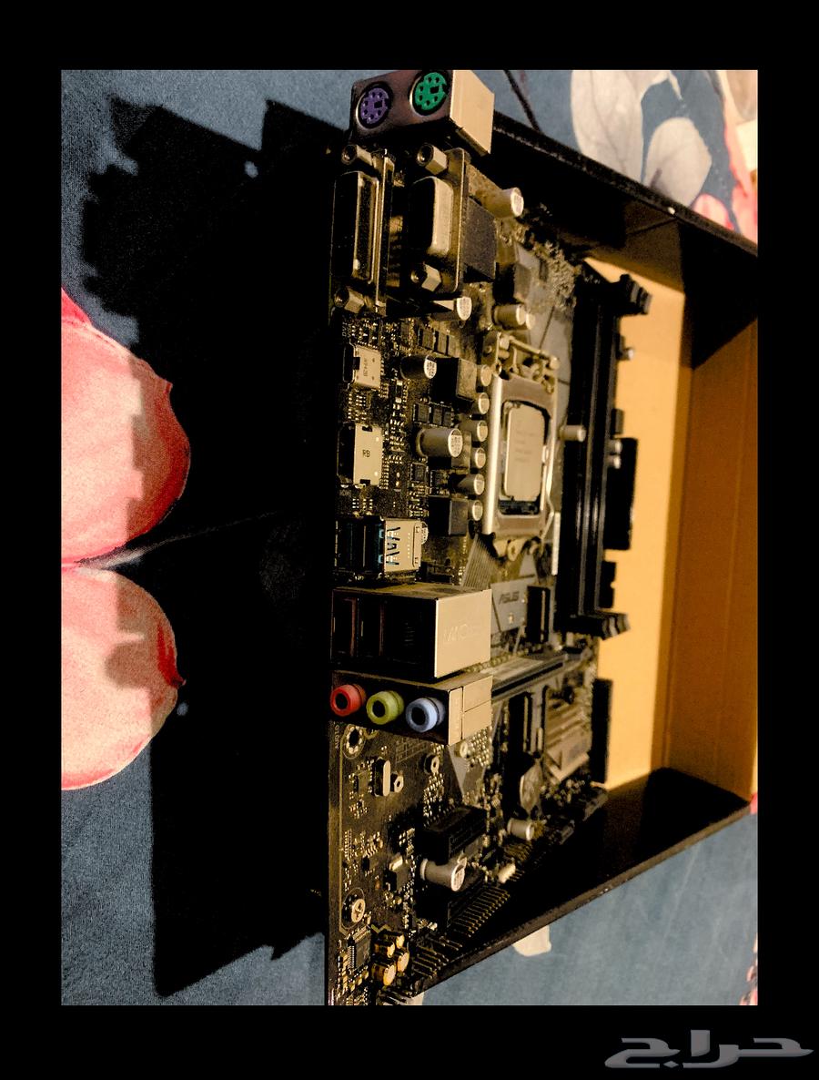 Clean CPU and motherboard64498770680705110