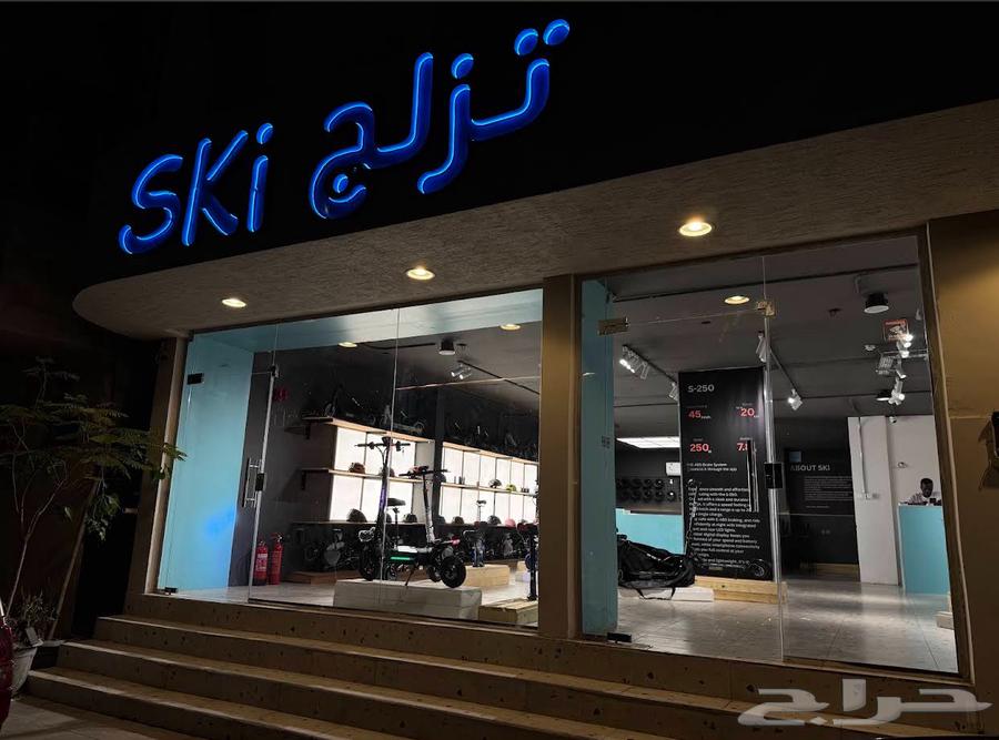 اسكوتر الوحش ماطورين بطاريتين 200 امبير كم واط لايصلح اطفال64495077371393114