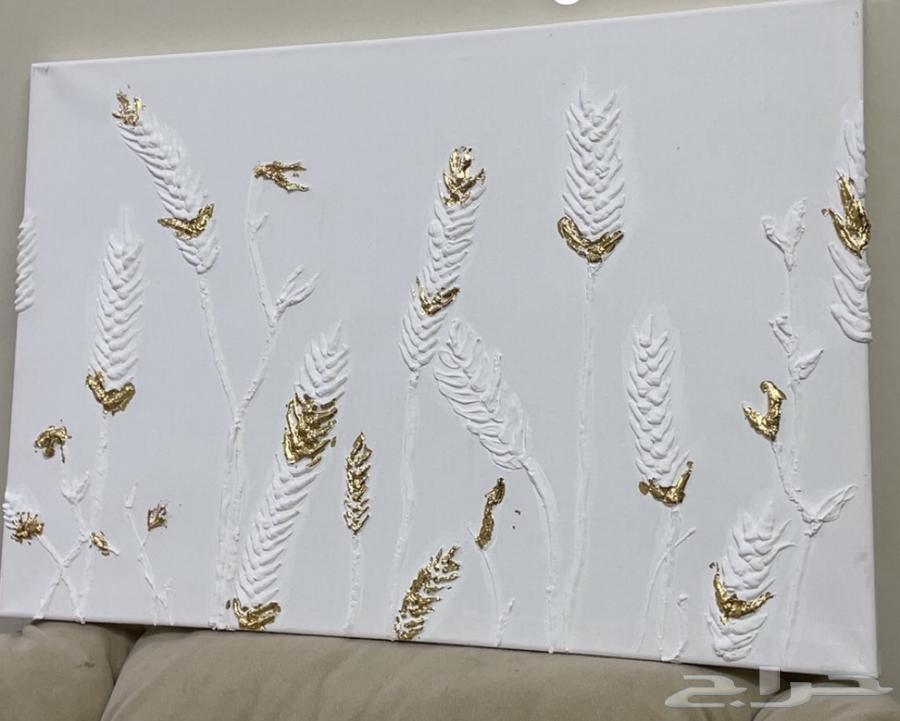 لوحة للبيع64497082550017110