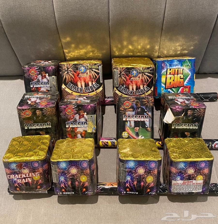 طراطيع مواصير وقواعد بطاريات64501747204866112