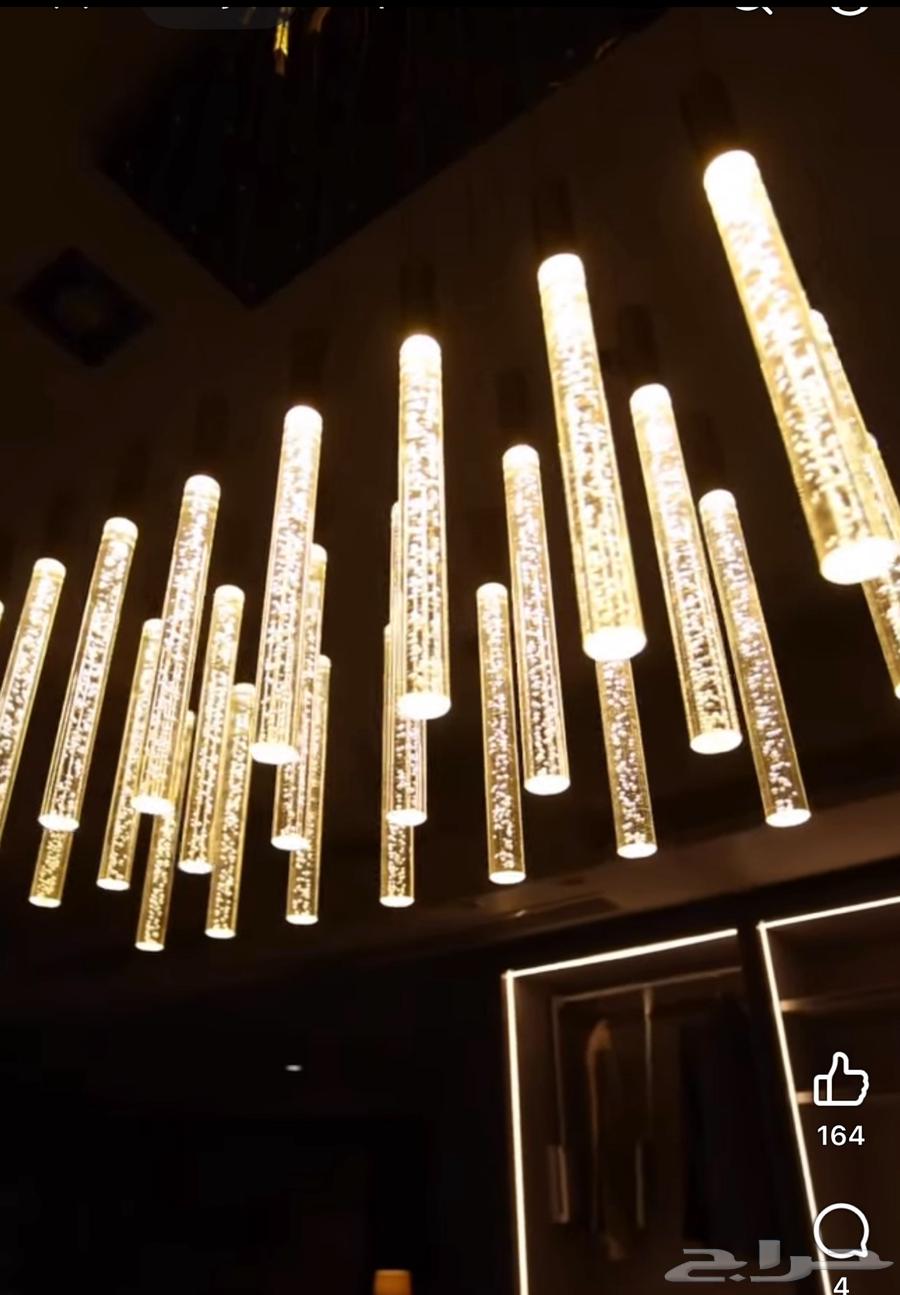 Modern Chandelier, New in Carton, Imported64502680015233110