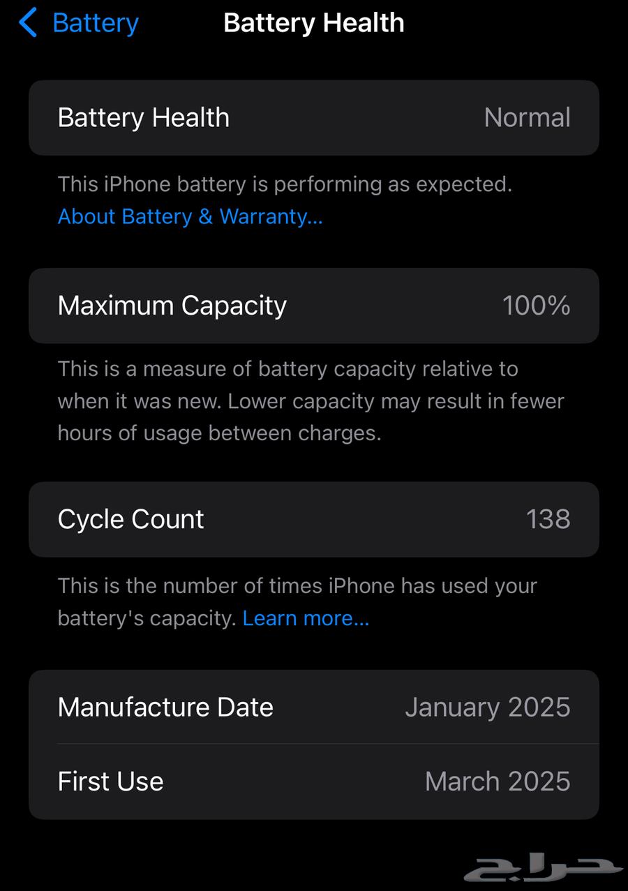 iPhone 16 Pro Max, brother's new one, 100 battery64502309376899111