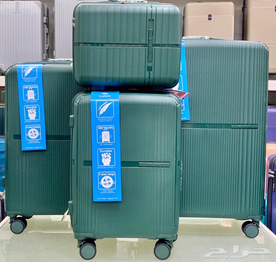 Travel Bag Set64497579019393113