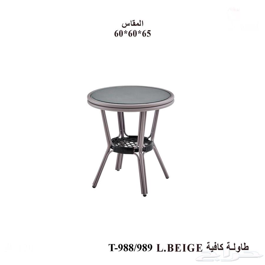 طاولات وكراسي كوفيه خارجيه64497634552194113