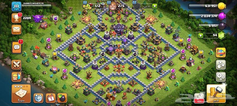 قريه تاون 15 لدعم والحرب رخيصه ب55 ريال64496640500227110