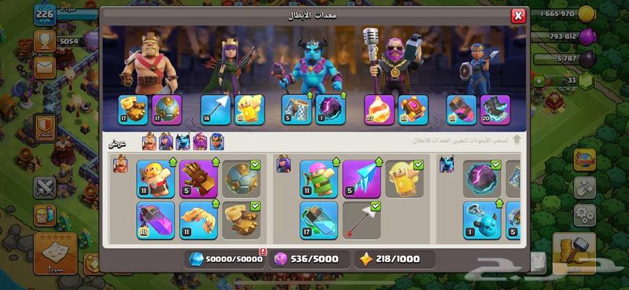 Clash of Clans64500672132483113