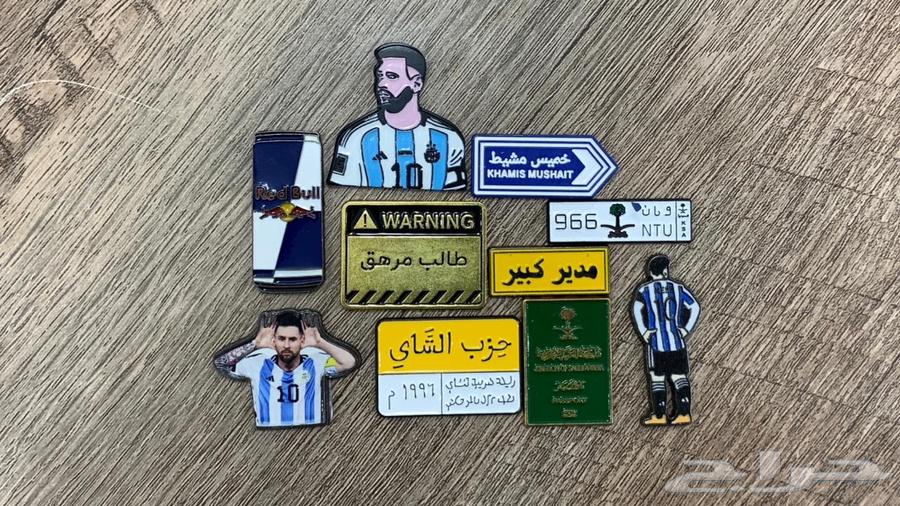 ملصقات للبيع الوحده 764500367544195110