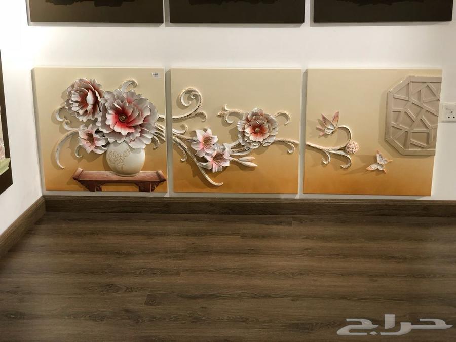 تحف منزليه64501007403393111