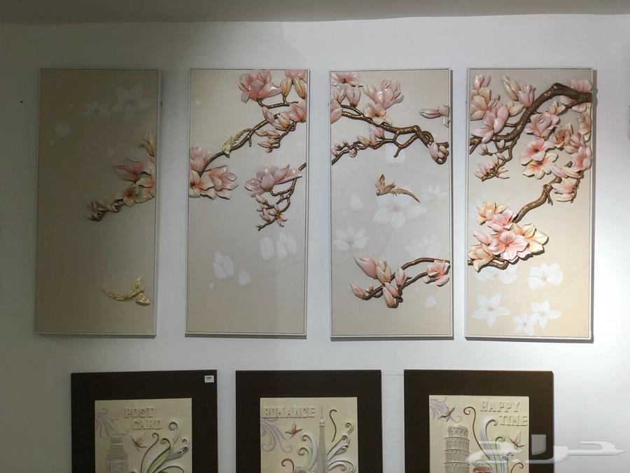 تحف منزليه64501007403393110