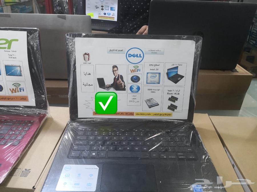 لاب توب  2 طابعة hp64498812100483110