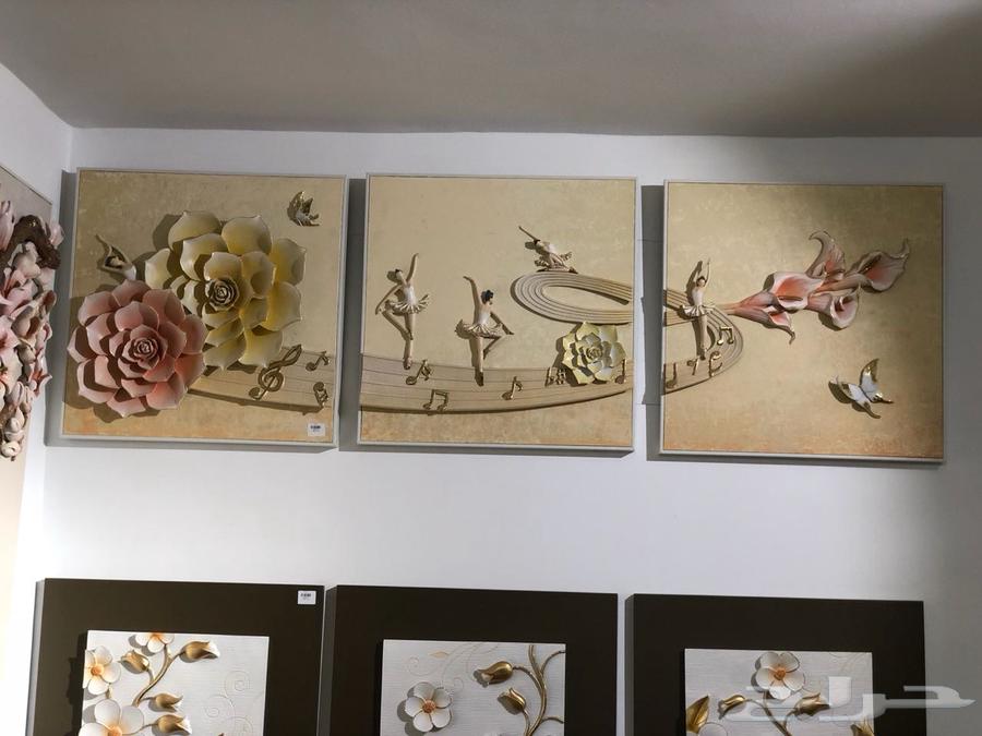 تحف منزليه64501007403393113