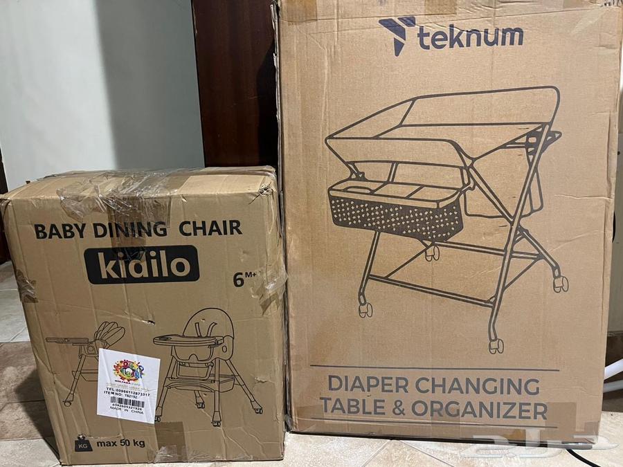 4-in-1 Diaper Changing Table with Organizer from Techno and Baby Dining Chair64502639219585110