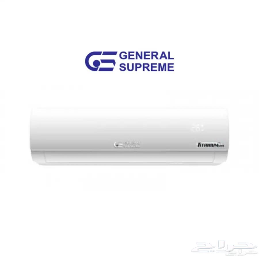 مكيف اسبليت جنرال سوبريم 18 الف وحدة64495734065155110