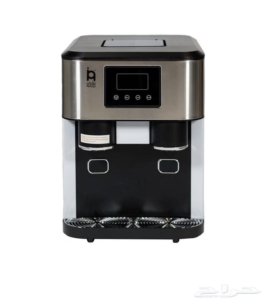 صانعة الثلج وبرادة ماء من نقي64499131965570112