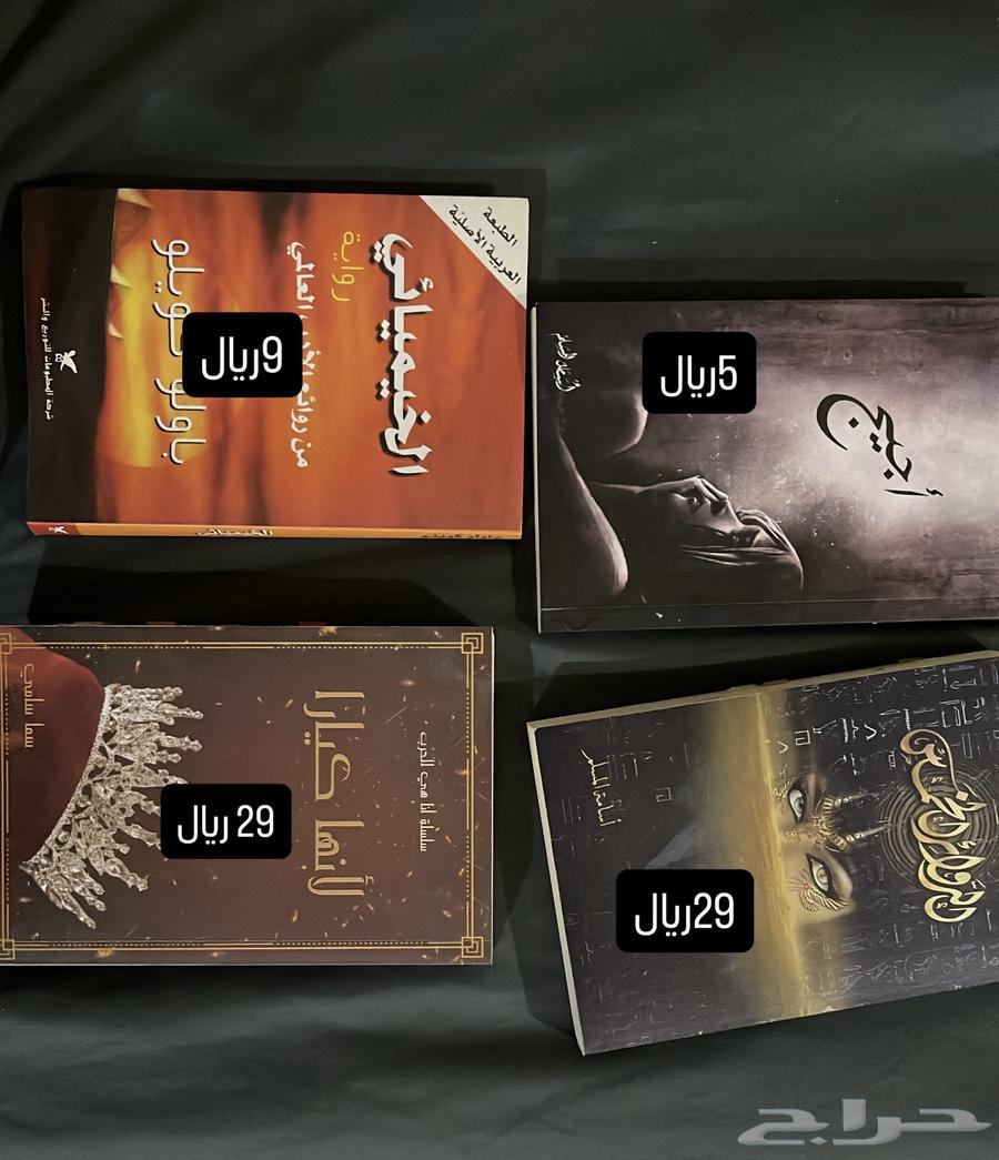 Clean used books64495241062531110