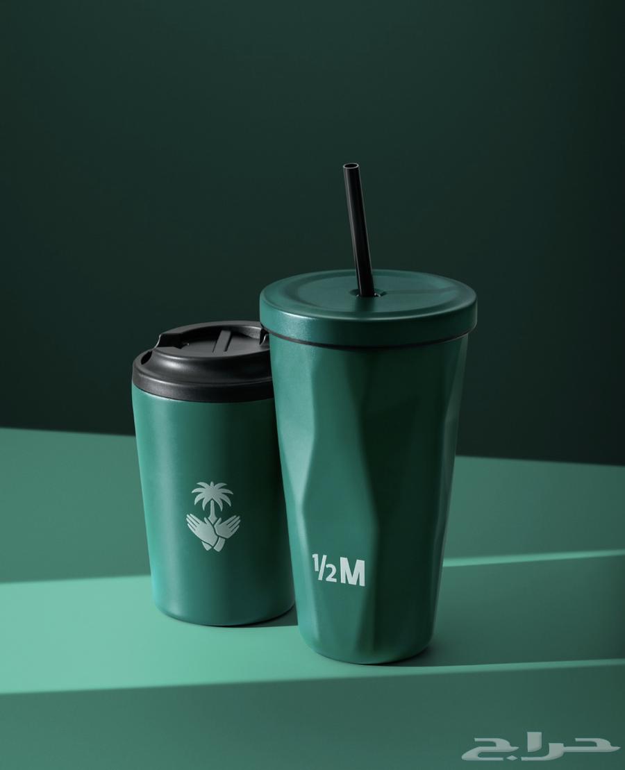 مق هاف مليون الجديد لليوم الوطني64502350330626110