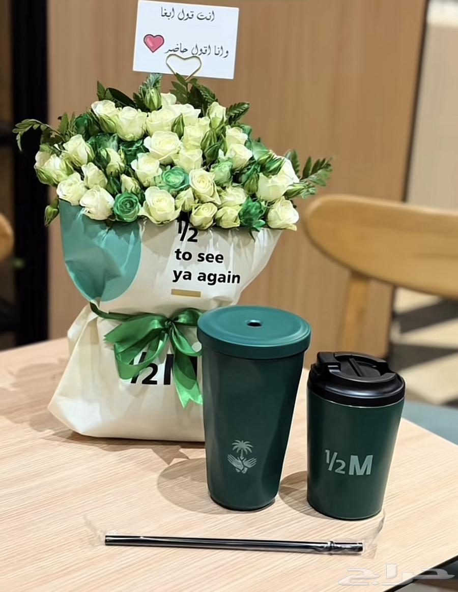 مق هاف مليون الاخضر ( مق الفزعة )64499605470722112