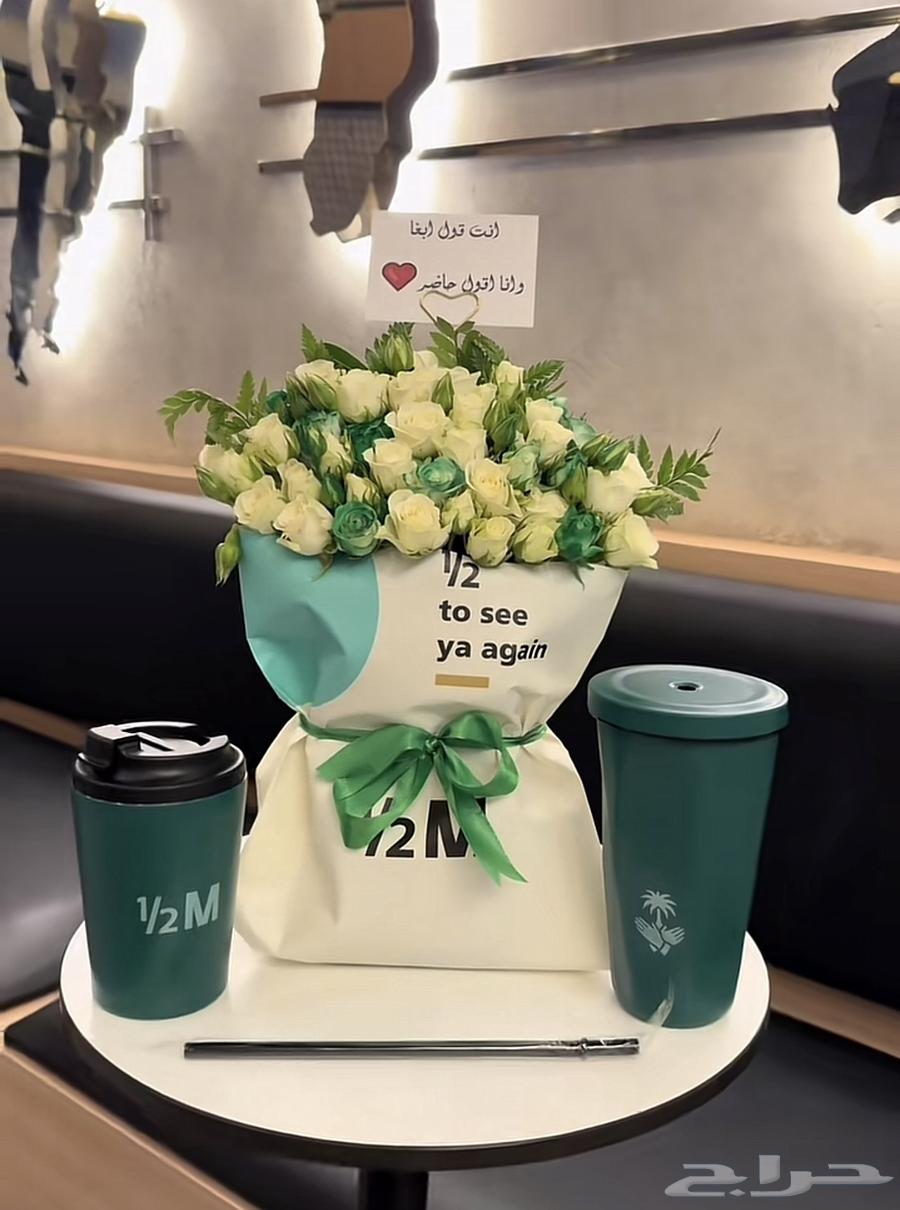 مق هاف مليون الاخضر ( مق الفزعة )64499605470722113