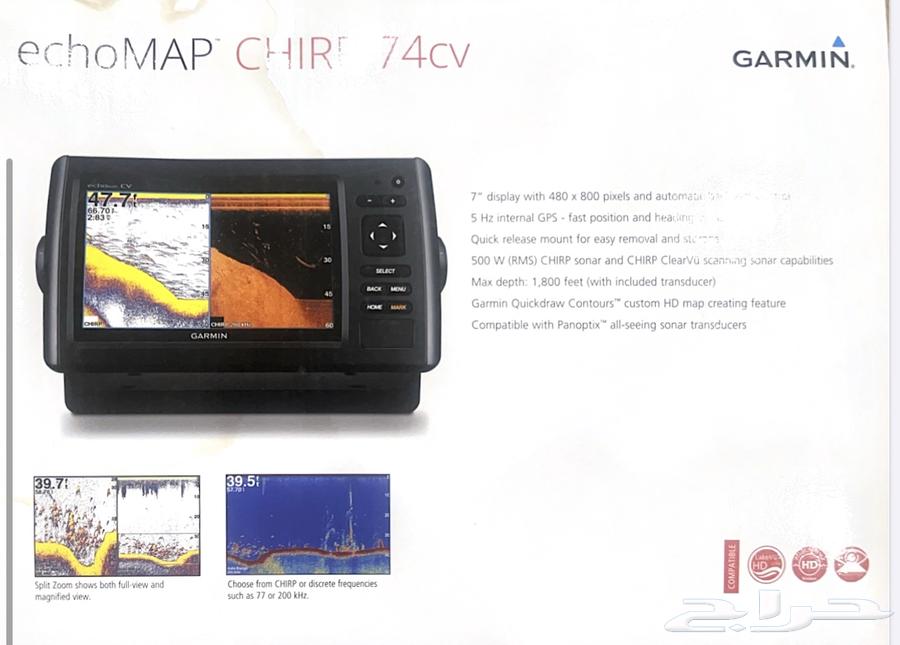 جارمن 74cv مع عدسه 23cv. جديد يدعم خرائط الخطابي64502831423747112