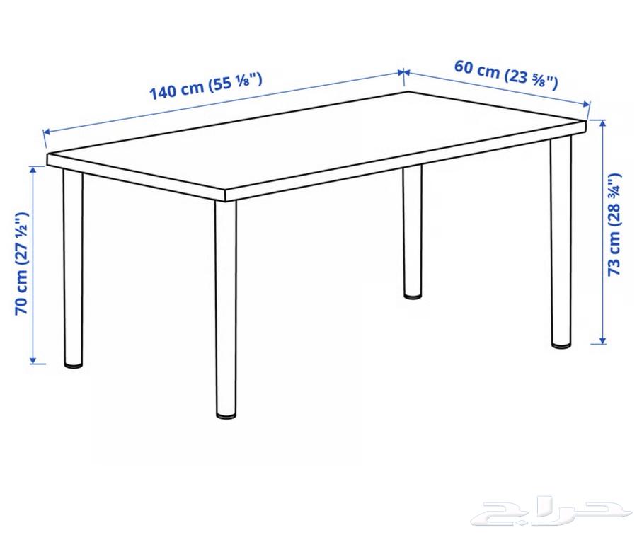 طاوله ايكيا ابيض64495789525505112