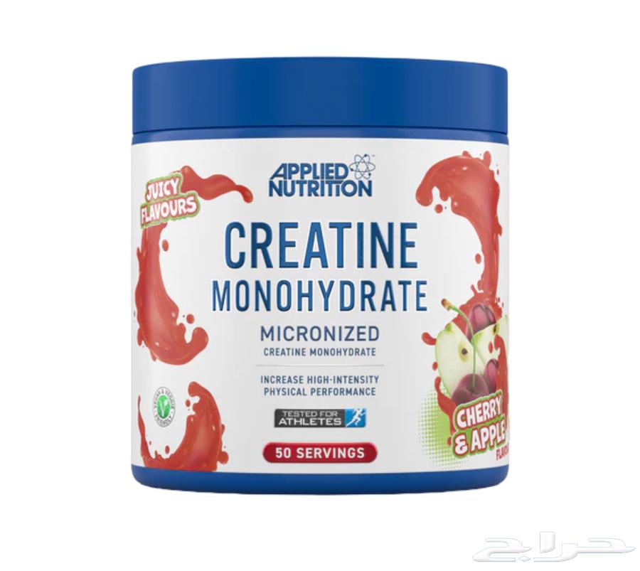 بروتين باودر و كرياتين64499870231555111