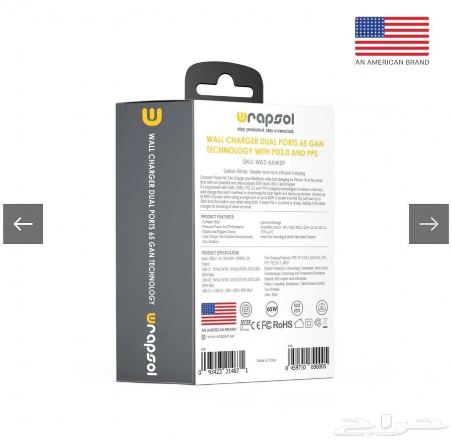 شاحن رابسول المزدوج PD Gan بقوة 65 وات - أسود64502611718530114