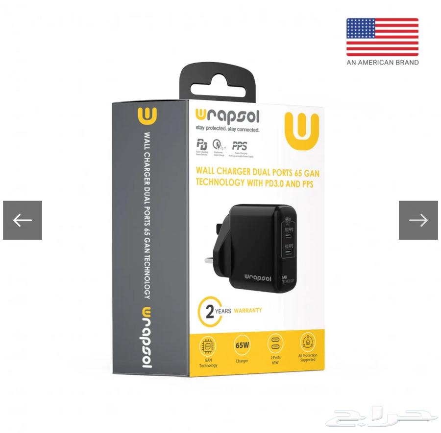 شاحن رابسول المزدوج PD Gan بقوة 65 وات - أسود64502611718530110