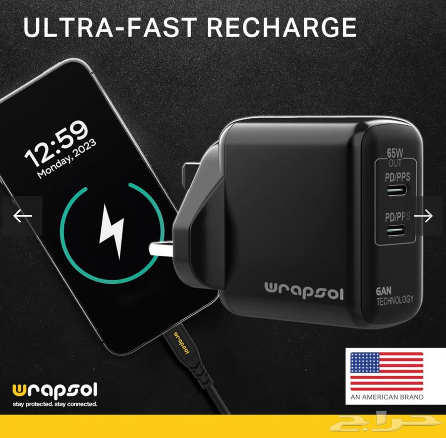 شاحن رابسول المزدوج PD Gan بقوة 65 وات - أسود64502611718530113