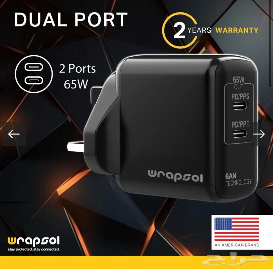 شاحن رابسول المزدوج PD Gan بقوة 65 وات - أسود64502611718530112